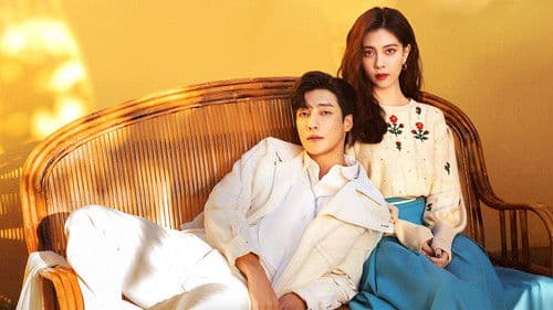 爱的勘探法 Bild 1