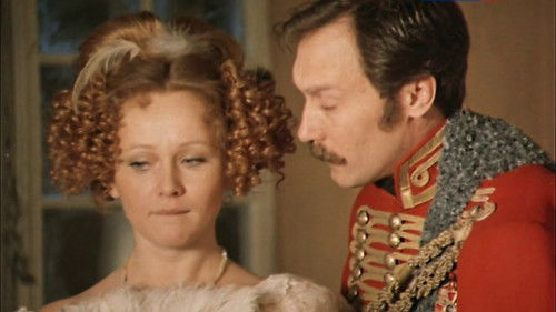 Два гусара Bild 1