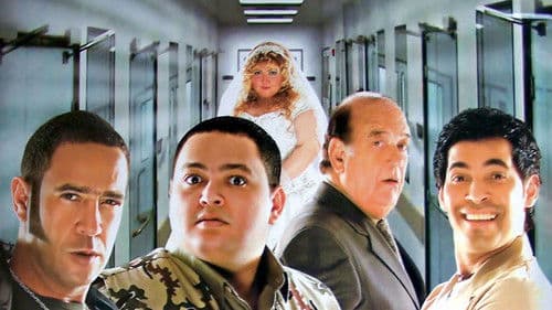 لخمة راس Bild 1