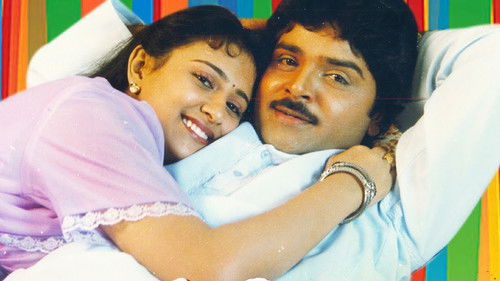 கறுப்பு ரோஜா Bild 1