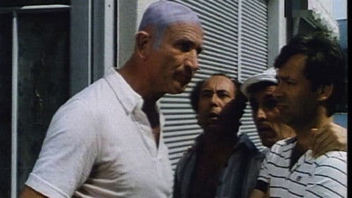 Ήταν Άξιος Bild 1