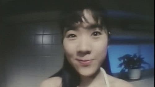 若奥様　太股びらき Bild 2