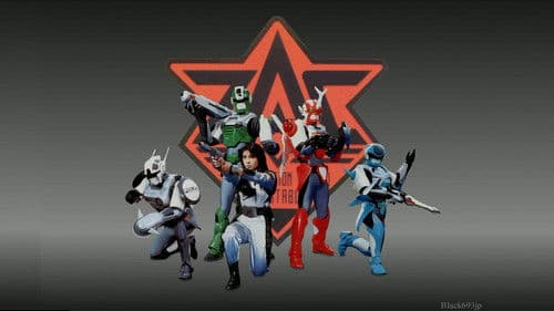 電脳警察サイバーコップ Bild 3