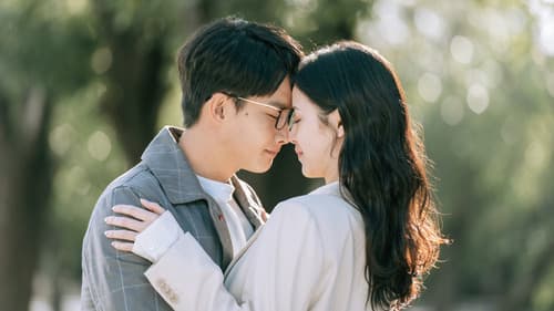 你在我心上 Bild 4