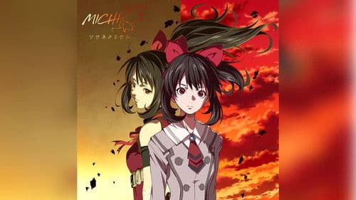 Girl in Twilight Bild 2