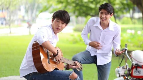 เสือ ชะนี เก้ง Freshy Bild 1