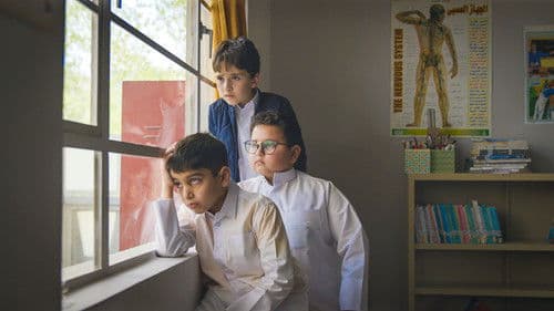 ناصر والتذكرة Bild 1