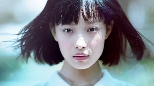 匆匆那年 Bild 2