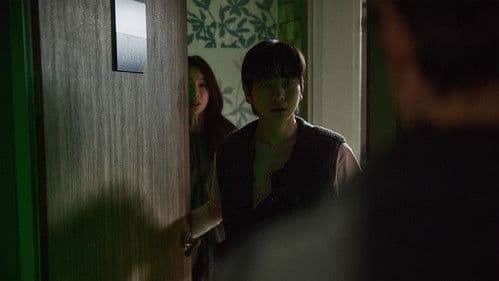 301호 모텔 살인사건 Bild 1