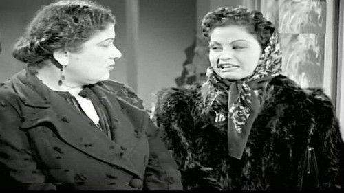 قلب المرأة Bild 5