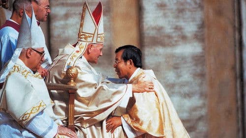 그 사람 추기경 Bild 1