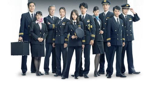 ミス・パイロット Bild 3