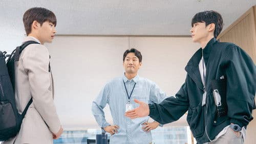 우리 연애 시뮬레이션 Bild 7