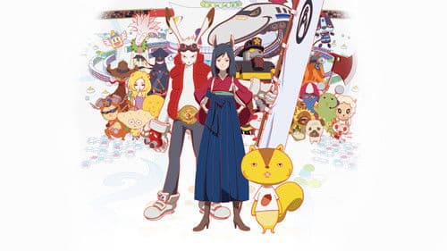 Summer Wars Bild 7
