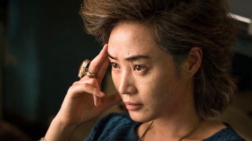 차이나타운 Bild 5