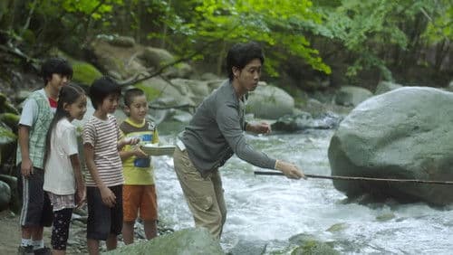 プラチナタウン Bild 1