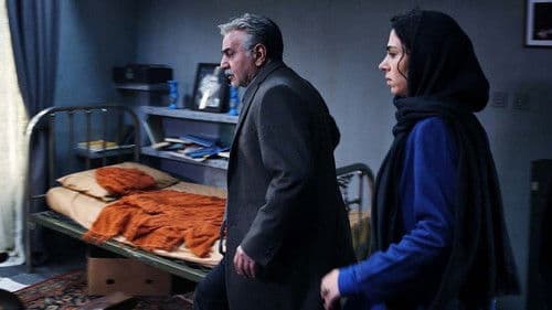 خانه کاغذی Bild 1