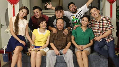 开心边角料 Bild 1