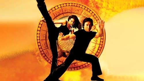 Das Medaillon Bild 1