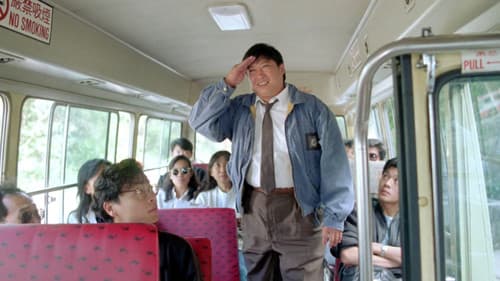 Gambling Ghost Bild 1