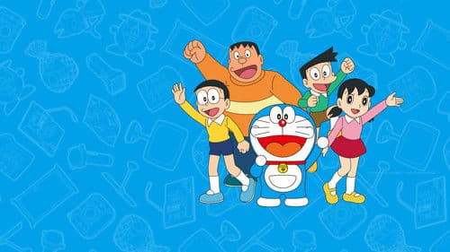 哆啦A梦 Bild 1