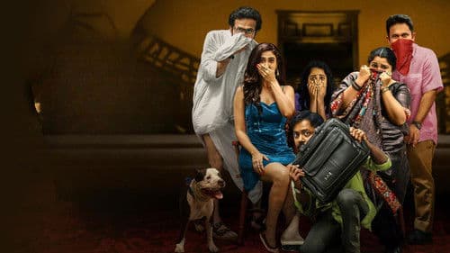 Chor Ki Daadhi Mein Tinkaa Bild 2