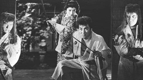 仇討崇禪寺馬場 Bild 1