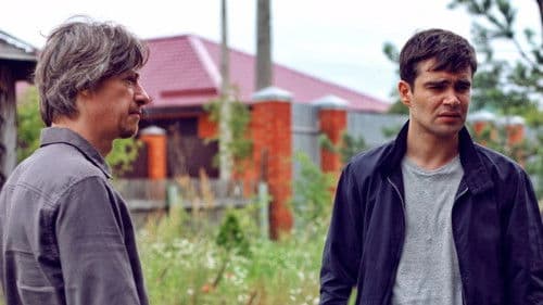 Территория Bild 3