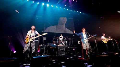 CNBLUE 1st Official Fanclub Event 2010 ～Welcome to BOICE JAPAN～ Bild 2