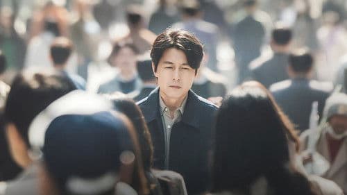 사랑한다고 말해줘 Bild 5