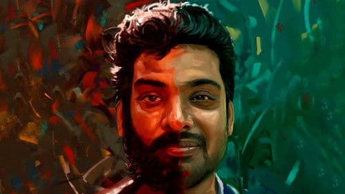 அதோமுகம் Bild 8