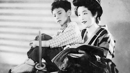 夜ごとの夢 Bild 2