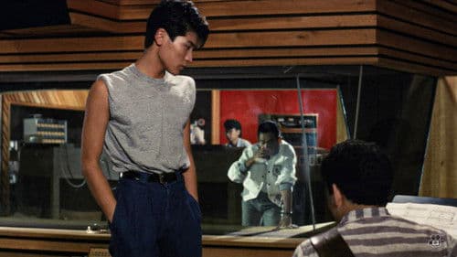 ユー・ガッタ・チャンス Bild 2