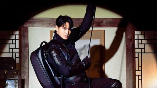 스틸러: 일곱 개의 조선통보 Bild 4