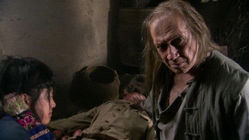 Kung Fu Killer Bild 2