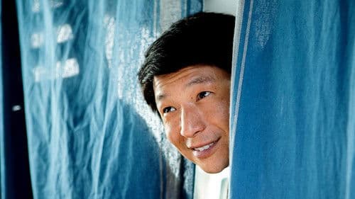 522. Un gato, un chino y mi padre Bild 4