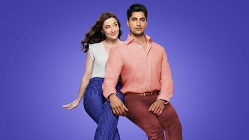 Make Me a Match Bild 1