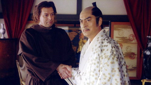 影武者徳川家康 Bild 1