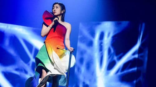 HIKARU UTADA SCIENCE FICTION TOUR 2024 Bild 7