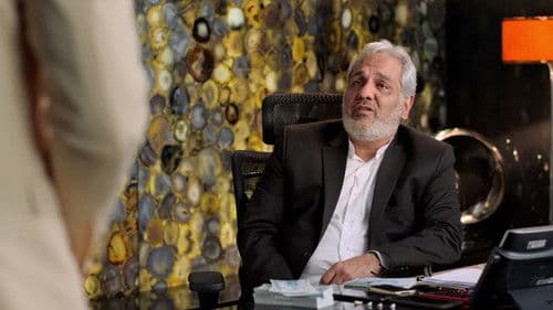 رحمان ١۴۰۰ Bild 7