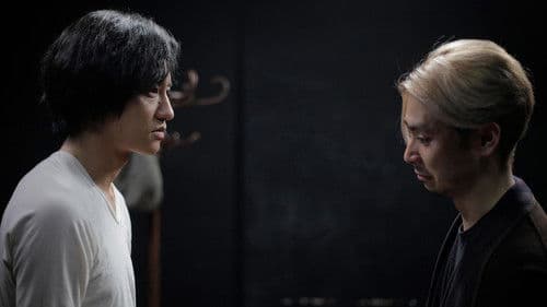 佐々木、イン、マイマイン Bild 6