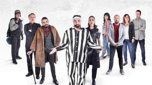 لهون وحبس Bild 1