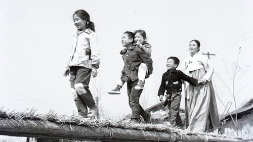 저 하늘에도 슬픔이 Bild 2