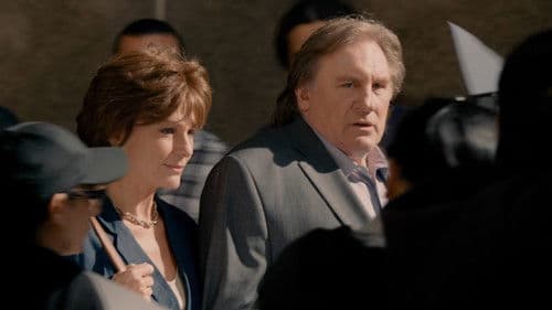 Welcome to New York Bild 5