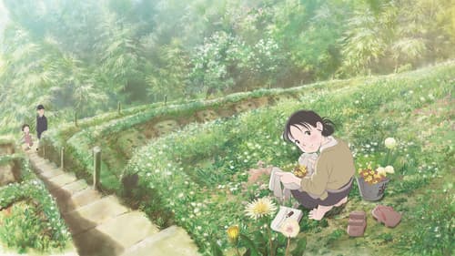 In This Corner of the World Bild 1