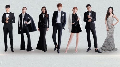 如若巴黎不快乐 Bild 1