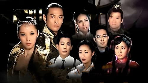 第8號當舖 Bild 1