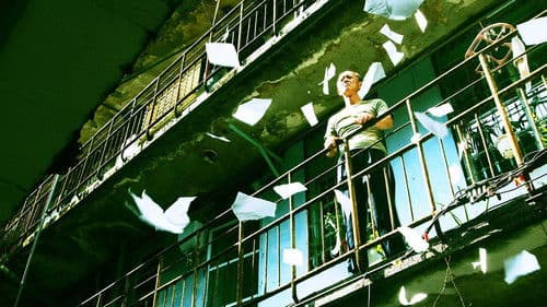 十七號出入口 Bild 4