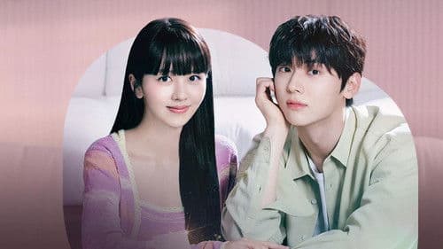 소용없어 거짓말 Bild 4