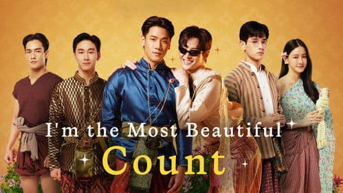 I'm the Most Beautiful Count Bild 6